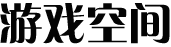 数字资产讯